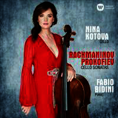 프로코피에프 & 라흐마니노프: 첼로 소나타 (Prokofiev & Rachmaninov: Cello Sonatas) - Nina Kotova