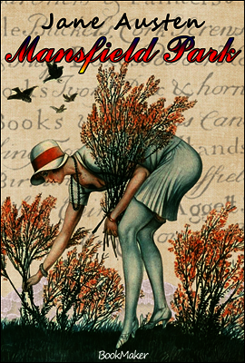 맨스필드 파크 Mansfield Park ('제인 오스틴' 탄생 200주년 특별판