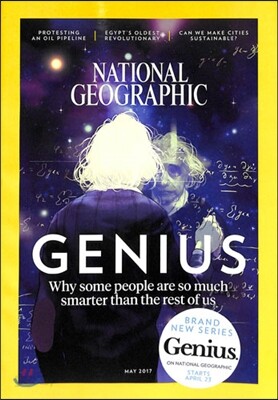 National Geographic USA (월간) : 2017년 05월