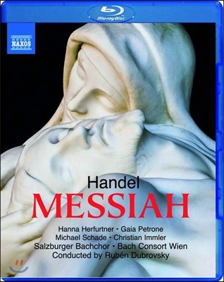 Ruben Dubrovsky / Bach Consort Wien 헨델: 메시아 (Handel: Oratorio 'Messiah') 루벤 두브로프스키, 바흐 콘소트 빈