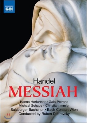 Ruben Dubrovsky / Bach Consort Wien : ޽þ (Handel: Oratorio 'Messiah') 纥 κŰ,  ܼƮ 