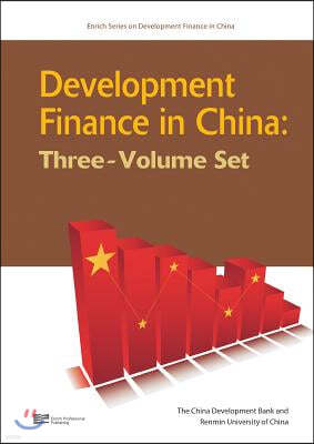 Developmental Finance in China