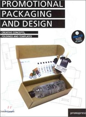 Promotional Packaging and Design / Design et Packaging Promotionnel / Diseno y Packaging Promocional