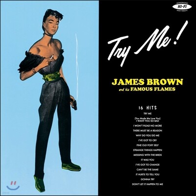 James Brown, The Famous Flames — Try Me 앨범 커버