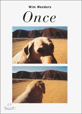 Wim Wenders: Once
