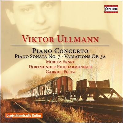 Moritz Ernst 丣 ︸: ǾƳ ְ, ǾƳ ҳŸ 7, ְ  Ǫ (Viktor Ullmann: Piano Concerto, Piano Sonata, Variations Op.3a)  Ʈ