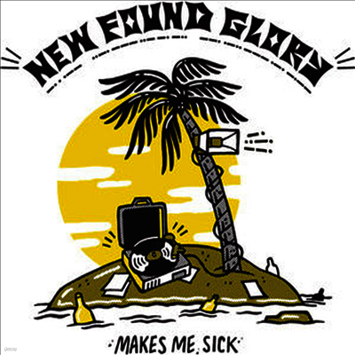 New Found Glory — Makes Me Sick 앨범 커버