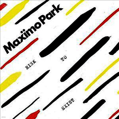 Maximo Park — Risk To Exist 앨범 커버