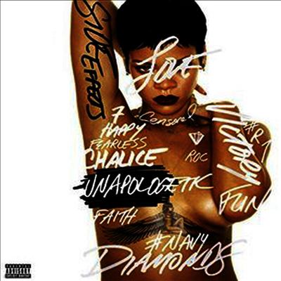 Rihanna — Unapologetic 앨범 커버