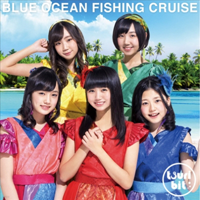 Tsuri Bit (Ʈ) - Blue Ocean Fishing Cruise (CD+DVD) (ȸ)