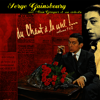 Serge Gainsbourg — Du Chant A La Une 1 & 2 앨범 커버