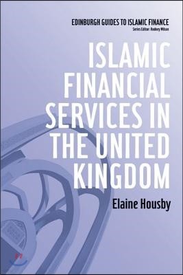 Islamic Financial Services in the United Kingdom