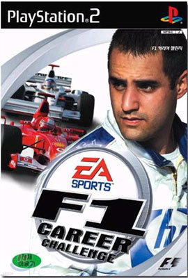 F1 Career Challenge (PS2용)