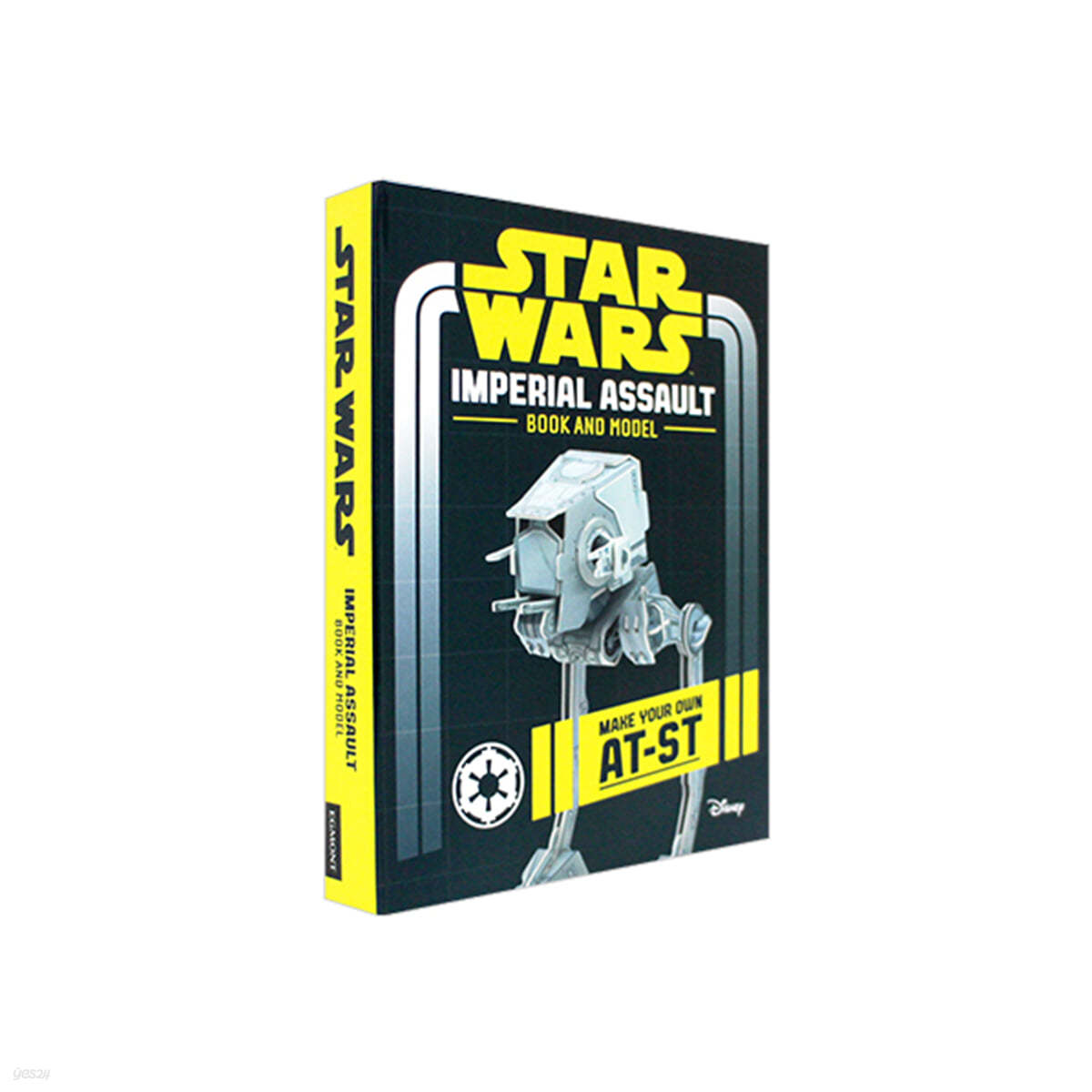 Star Wars: Imperial Assault Activity Book and Model