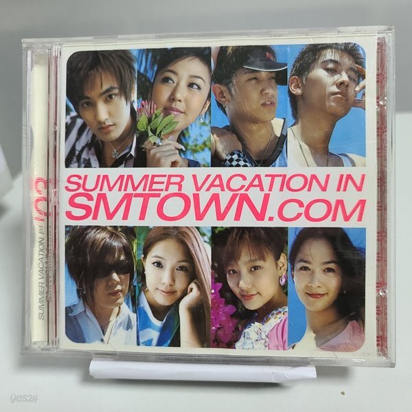에스엠타운 2003 Summer vacation in SM town.com - YES24 에스엠타운 2003 Summer vacation in SM town.com  - YES24