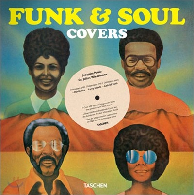 Funk & Soul Covers