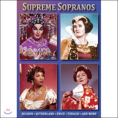 ְ  - 񸣱Ʈ ҽ,  , Ÿ ̽, Ÿ ׹ߵ (Supreme Sopranos - Birgit Nilsson, Joan Sutherland, Leontyne Price, Renata Tebaldi)