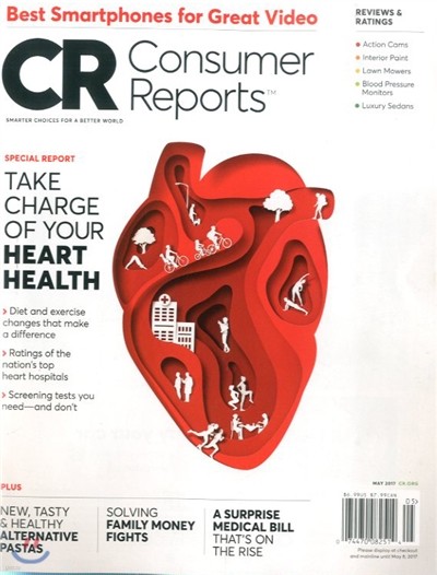 Consumer Reports () : 2017 05