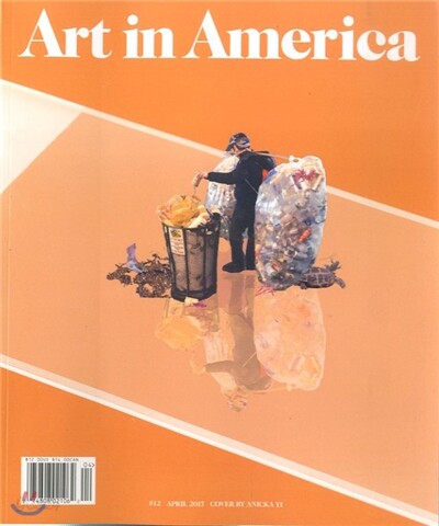 Art In America (월간) : 2017년 04월