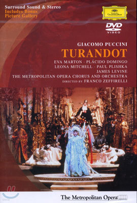 James Levine 푸치니: 투란도트 (Puccini: Turandot) 제임스 레바인