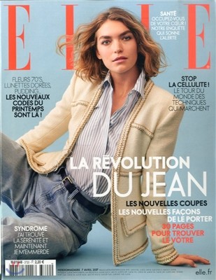 ELLE France (ְ) : 2017 04 07