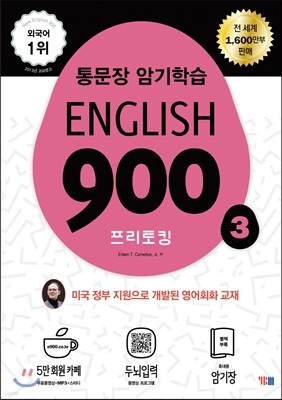 책 정보