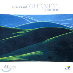 Bernward Koch - Journey To The Heart