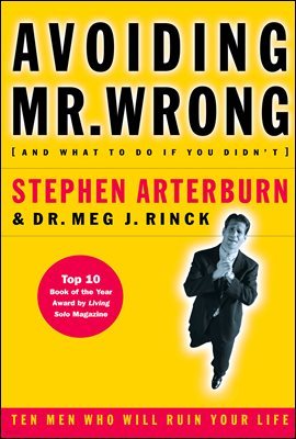 Avoiding Mr. Wrong
