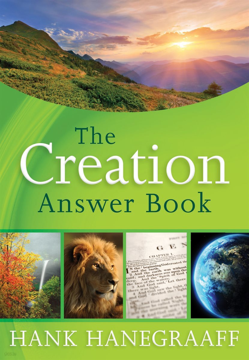 The Creation Answer Book