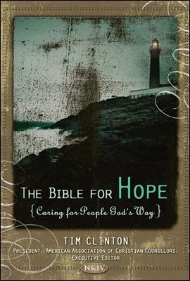 NKJV, The Bible For Hope, eBook