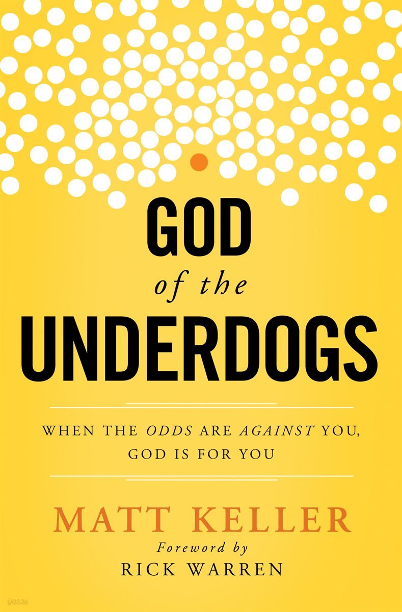 God of the Underdogs