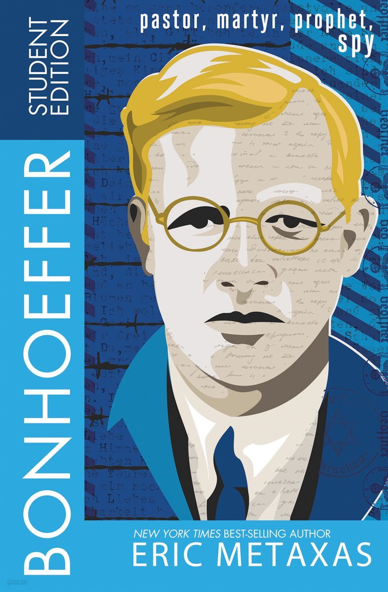 Bonhoeffer Student Edition