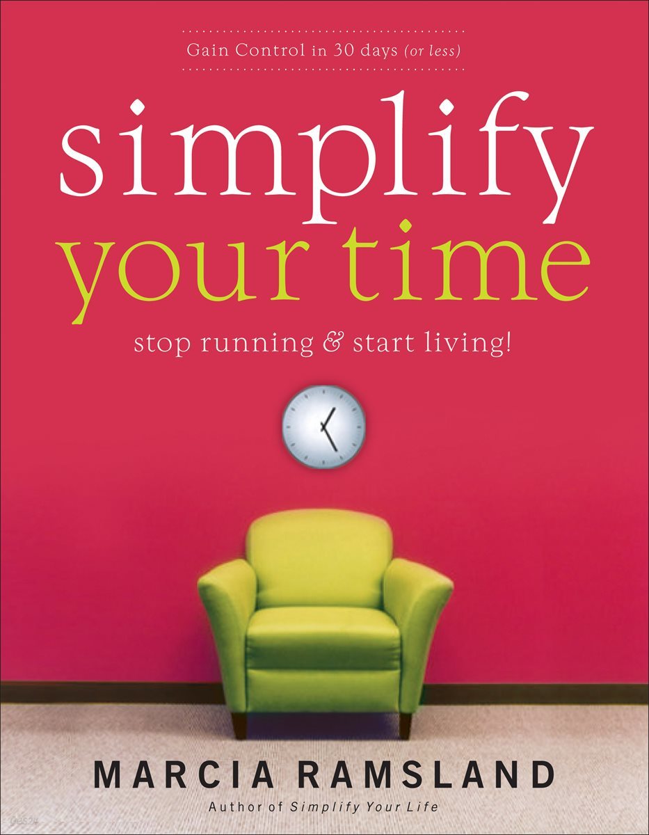 Simplify Your Time