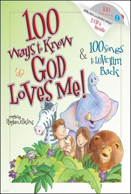 100 Ways to Know God Loves Me, 100 Songs to Love Him Back