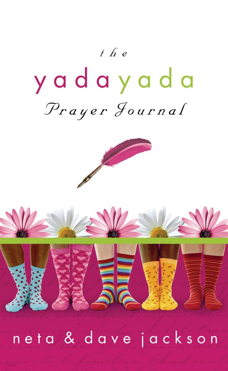 The Yada Yada Prayer Journal