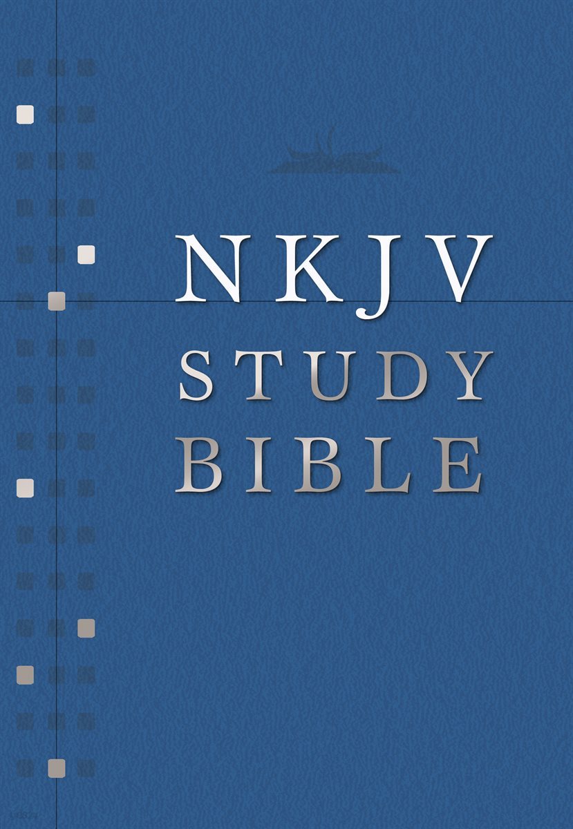 NKJV, The NKJV Study Bible, eBook