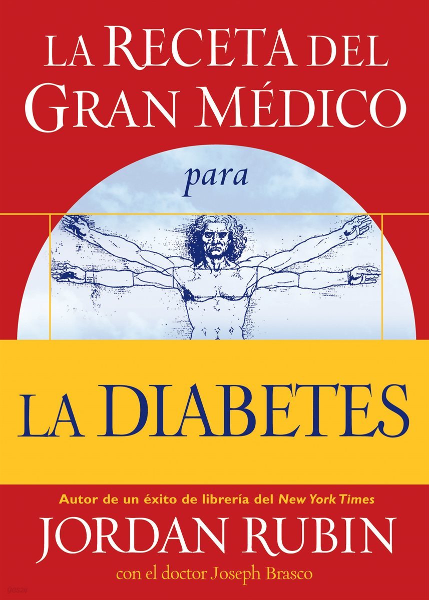 La receta del Gran Medico para la diabetes