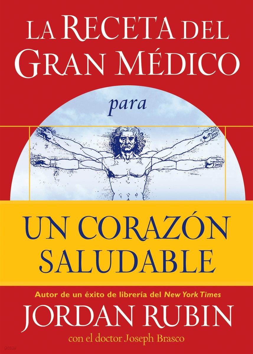 La receta del Gran Medico para un corazon saludable