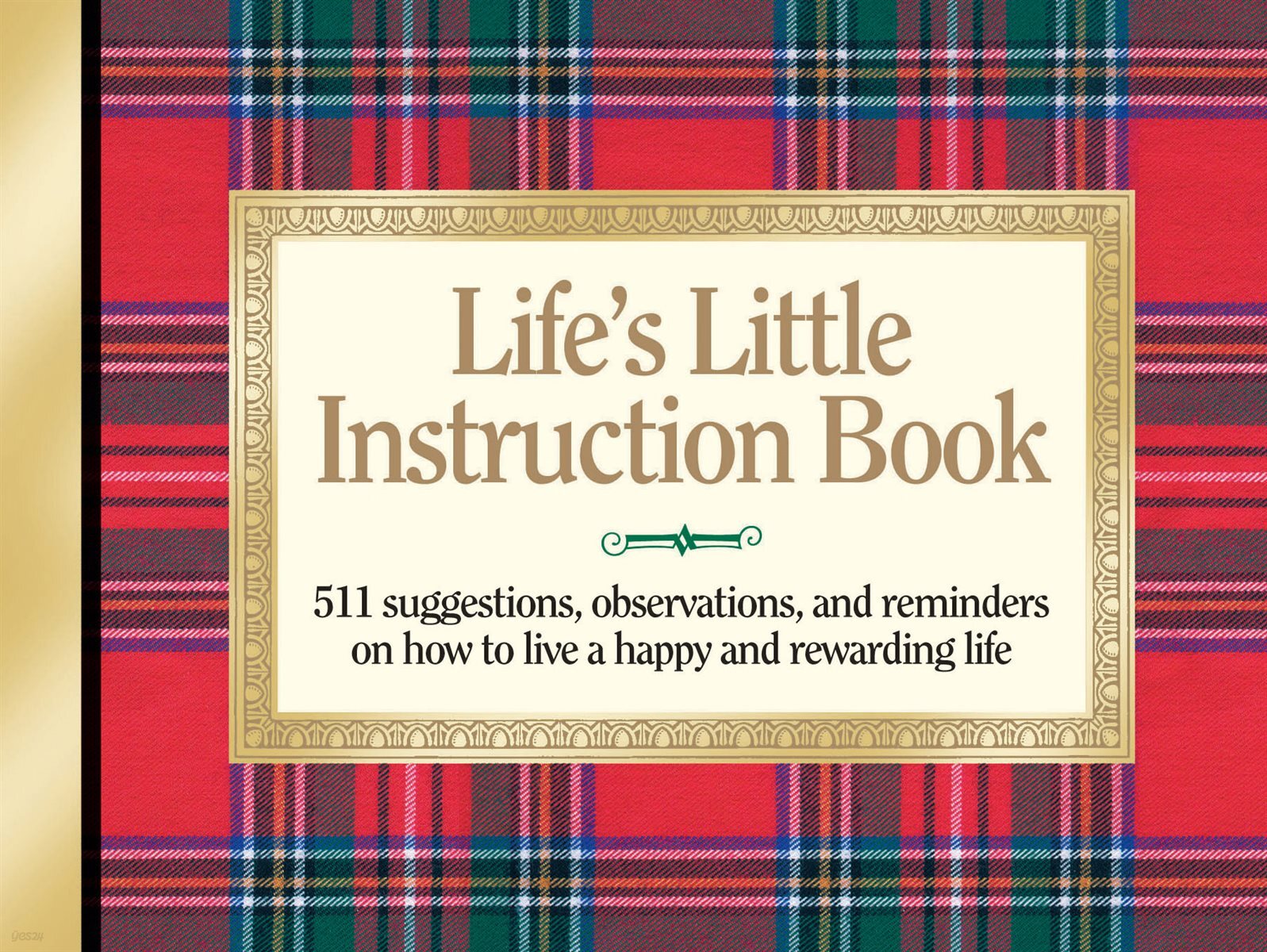 [전자책] Life's Little Instruction Book 예스24