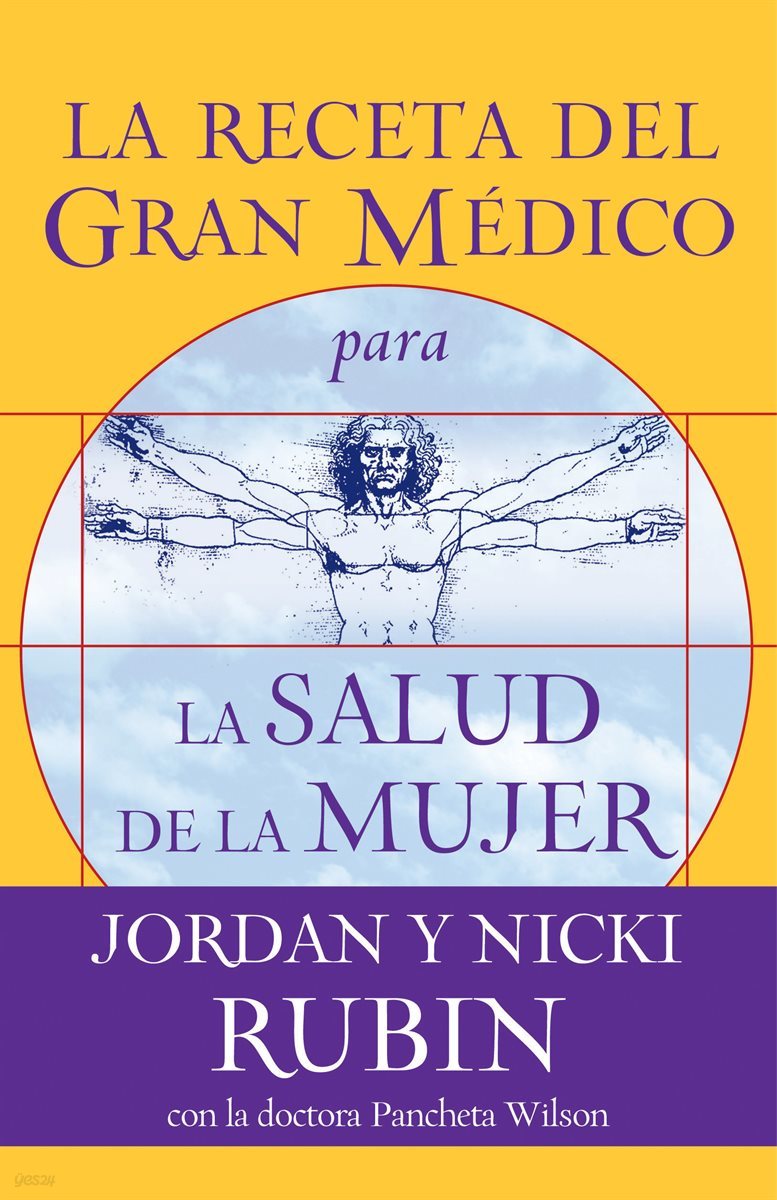 La receta del Gran Medico para la salud de la mujer