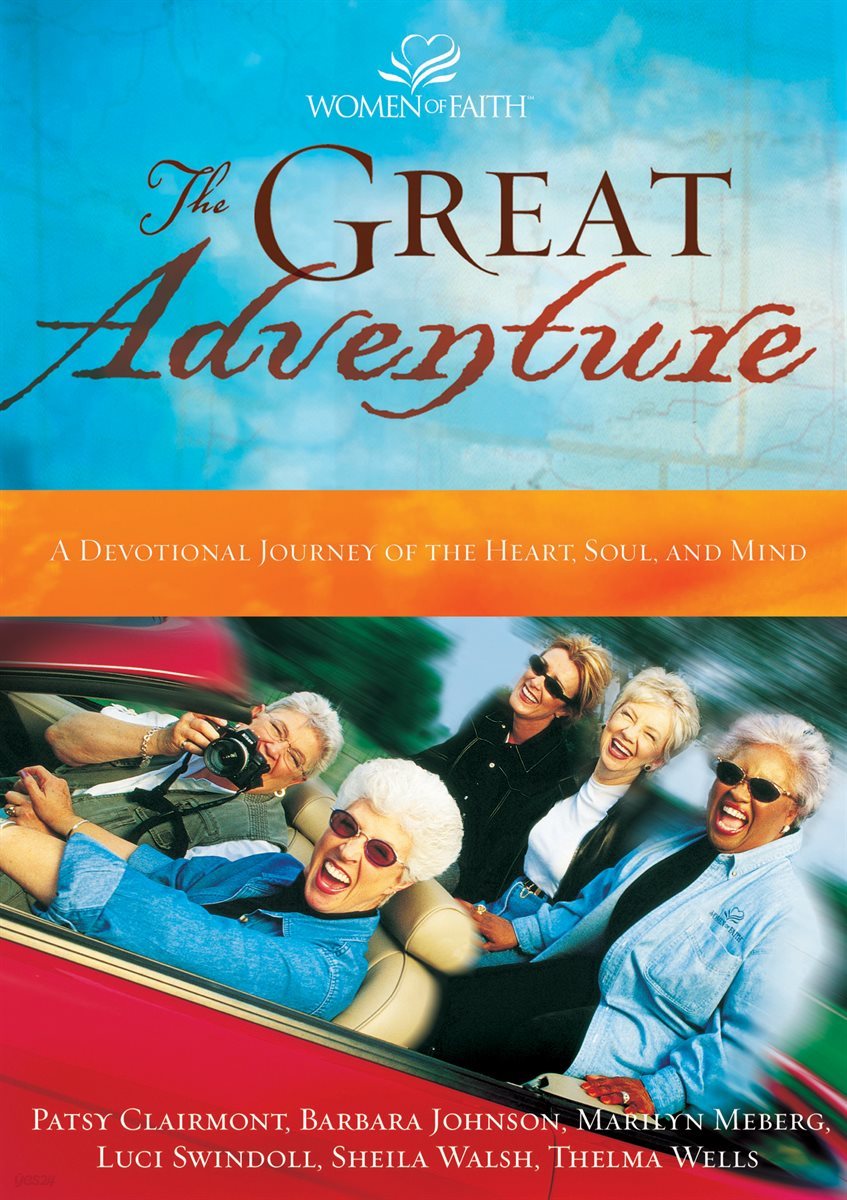 The Great Adventure 2003 Devotional