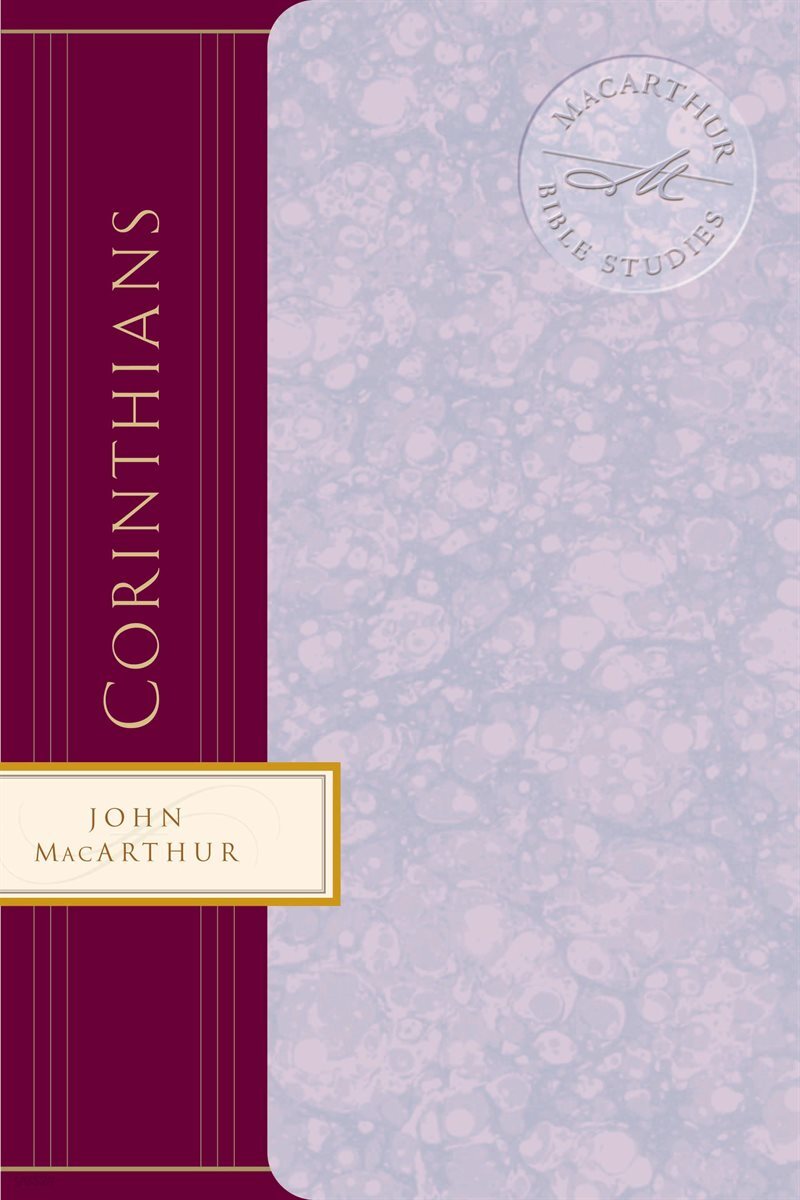 1 Corinthians