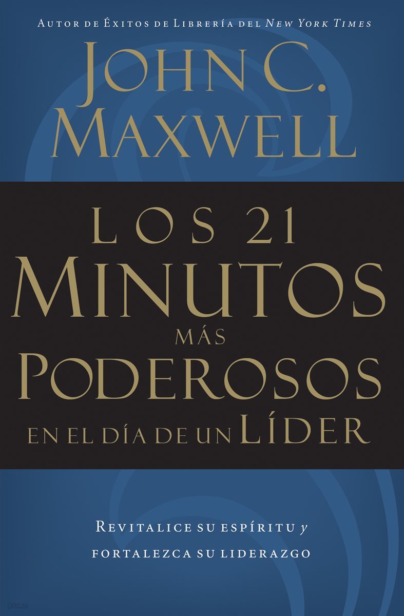 Los 21 minutos mas poderosos en el dia de un lider