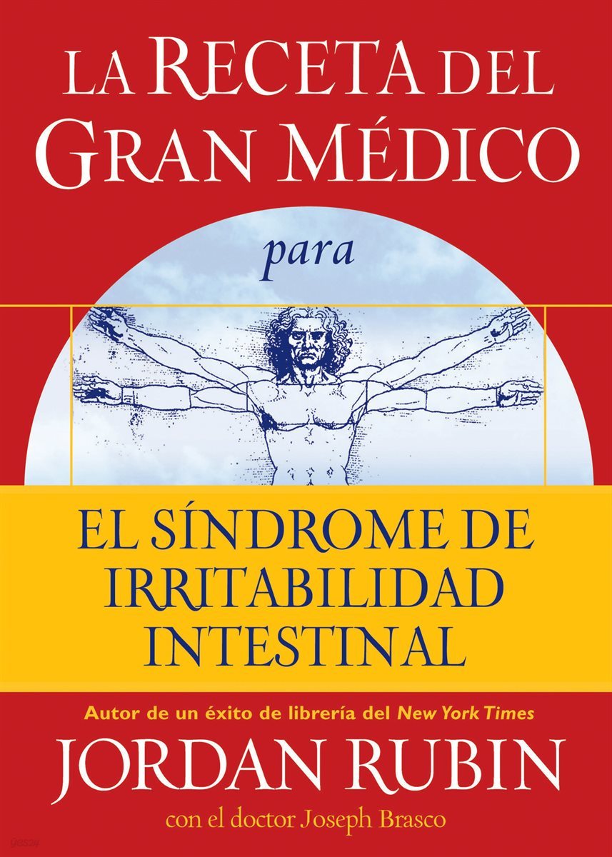 La receta del Gran Medico para el sindrome de irritabilidad intestinal