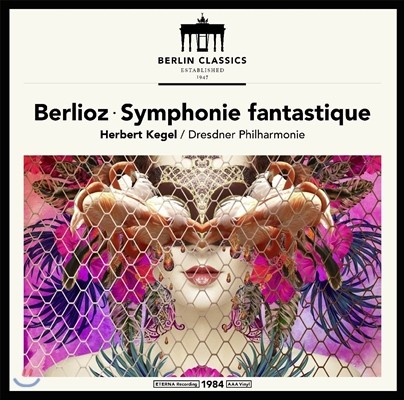 Herbert Kegel : ȯ  (Berlioz: Symphonie Fantastique) [LP]