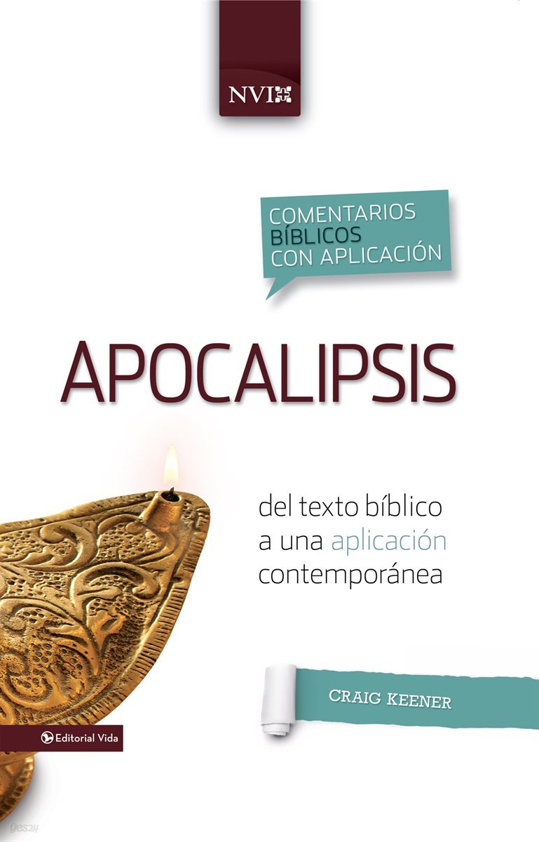 Comentario biblico con aplicacion NVI Apocalipsis