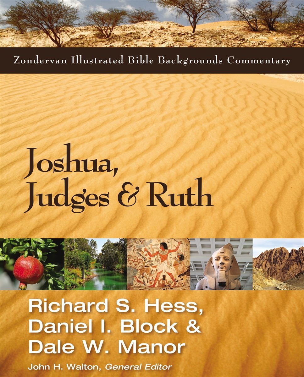 Joshua, Judges, and Ruth