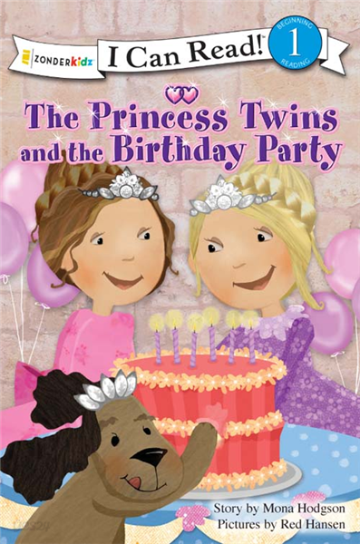 The Princess Twins and the Birthday Party