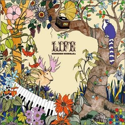 Kenichiro Nishihara - Life