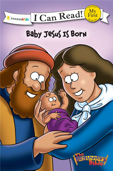 The Beginner&#39;s Bible Baby Jesus Is Born